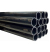 PN16 PVC Pressure Pipe: Reliability and Versatility for Your Plumbing Projects